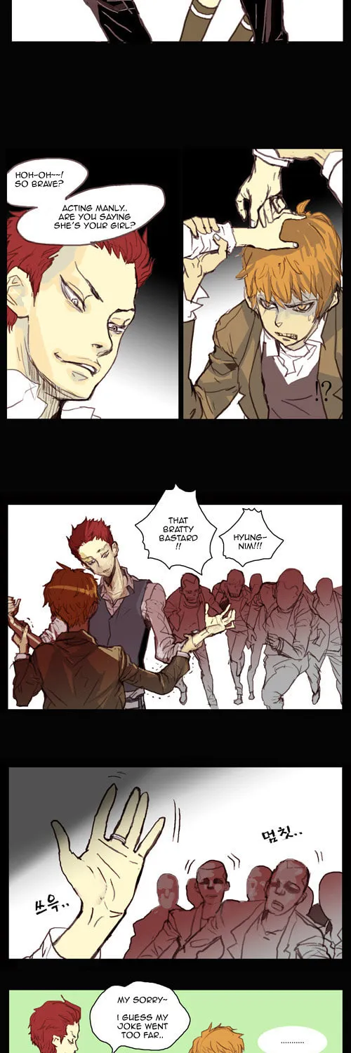 Read Ensemble chapter 55 image 4 on Lezhin
