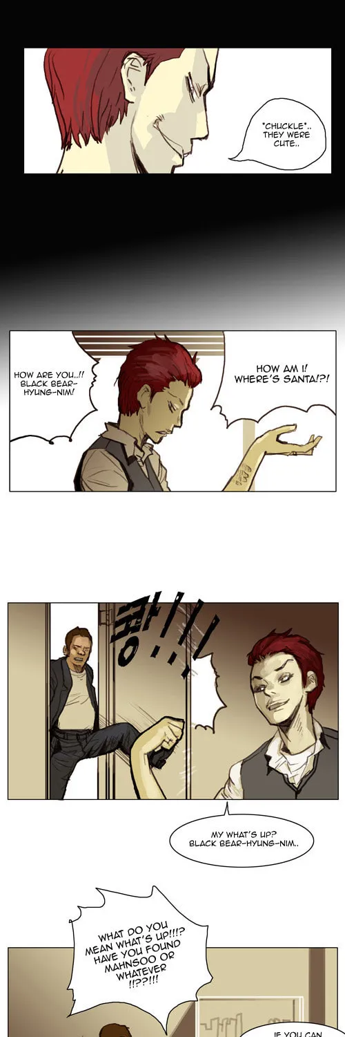 Read Ensemble chapter 55 image 7 on Lezhin
