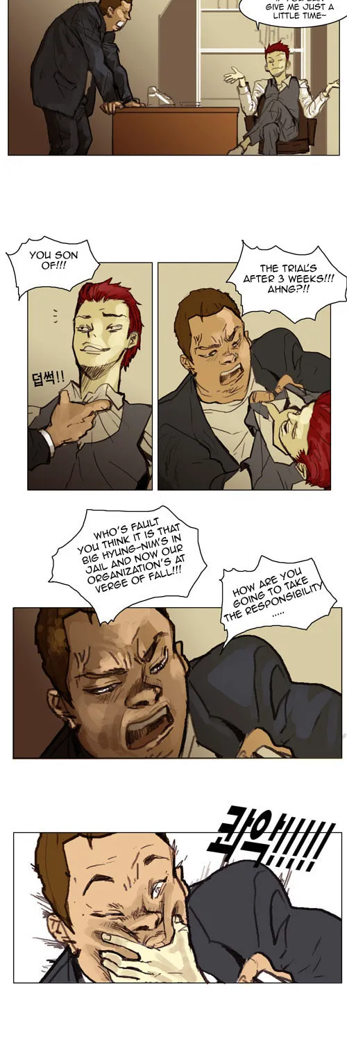 Read Ensemble chapter 55 image 8 on Lezhin