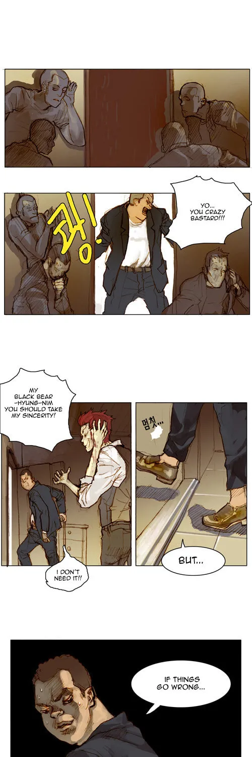 Read Ensemble chapter 56 image 5 on Lezhin