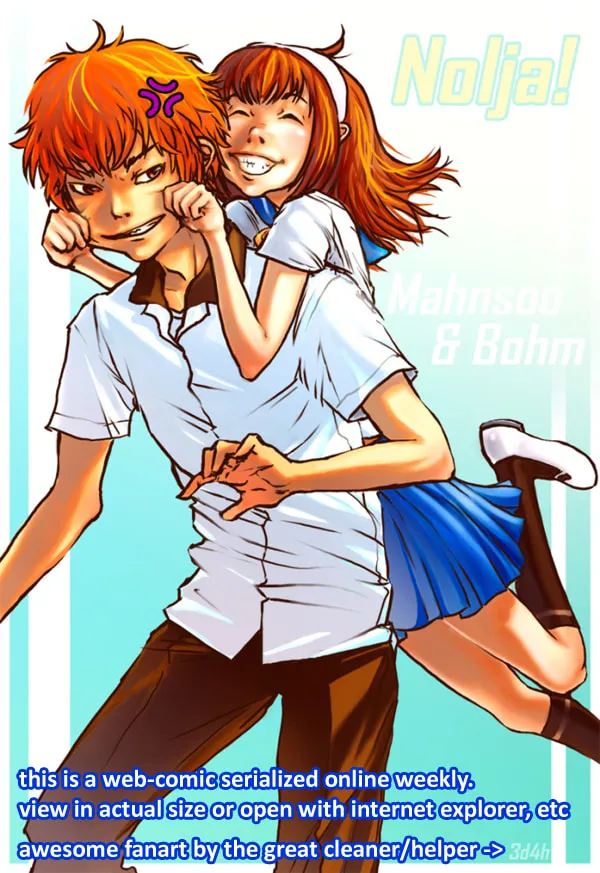 Read Ensemble chapter 57 image 10 on Lezhin