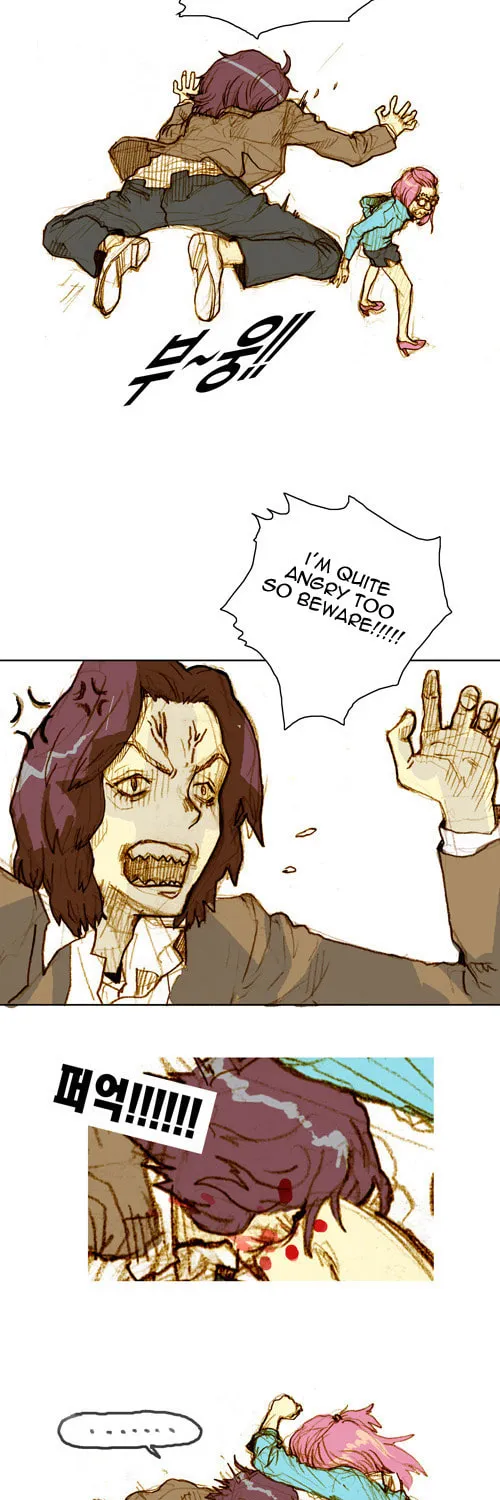 Read Ensemble chapter 58 image 2 on Lezhin