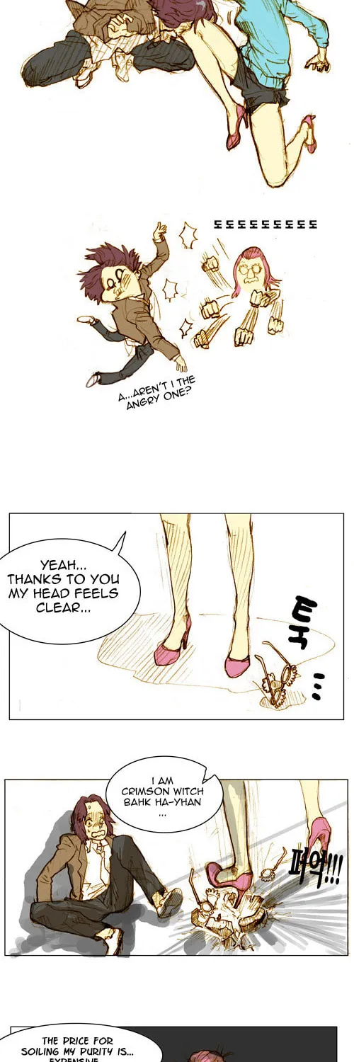 Read Ensemble chapter 58 image 3 on Lezhin