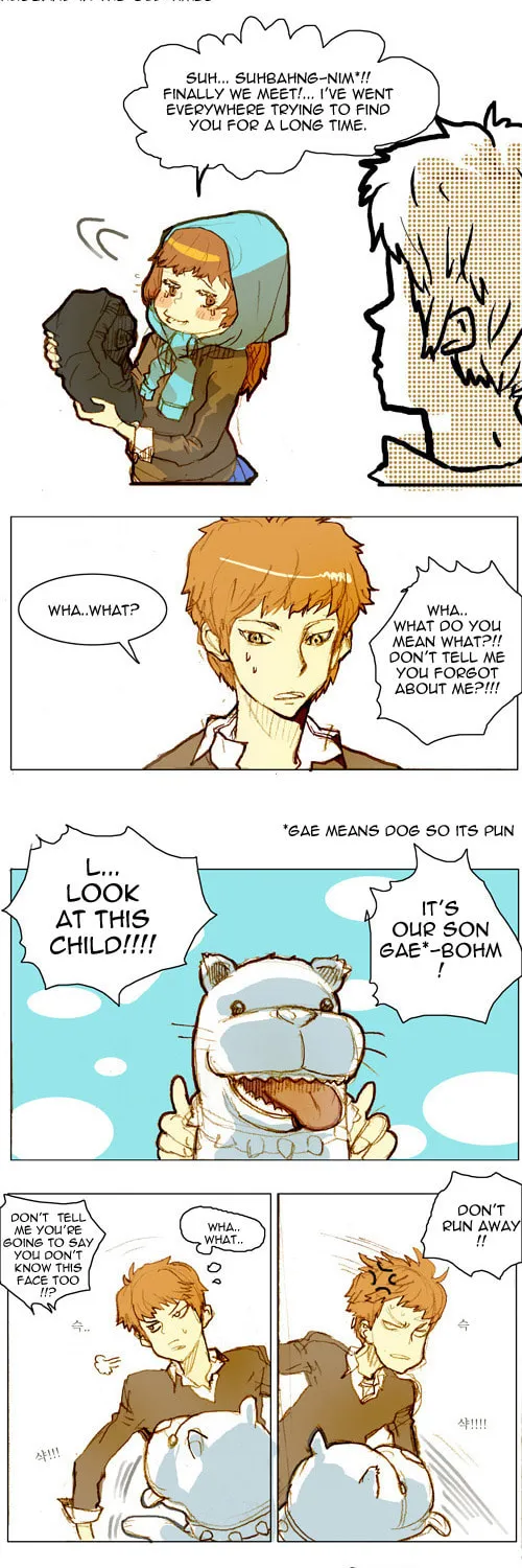 Read Ensemble chapter 58 image 7 on Lezhin