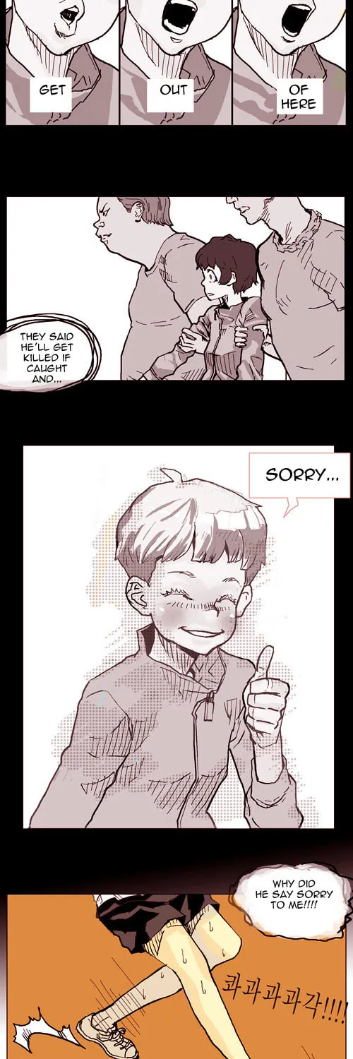Read Ensemble chapter 61 image 8 on Lezhin