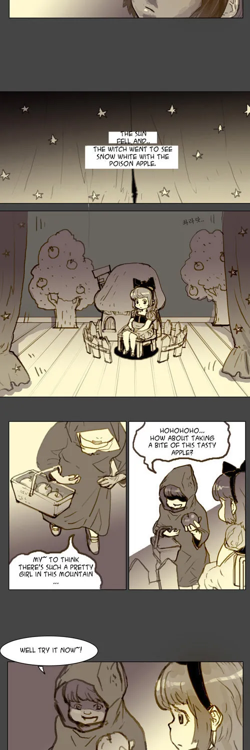 Read Ensemble chapter 68 image 5 on Lezhin
