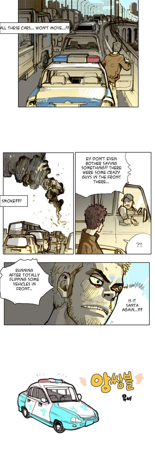 Read Ensemble chapter 75 image 2 on Lezhin