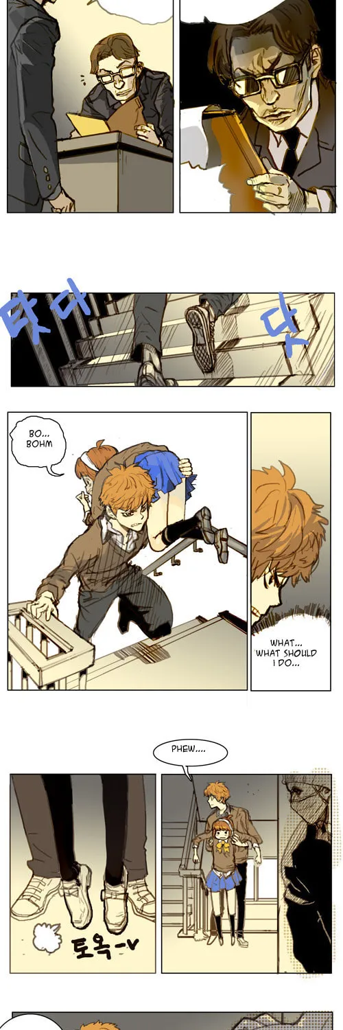 Read Ensemble chapter 75 image 4 on Lezhin