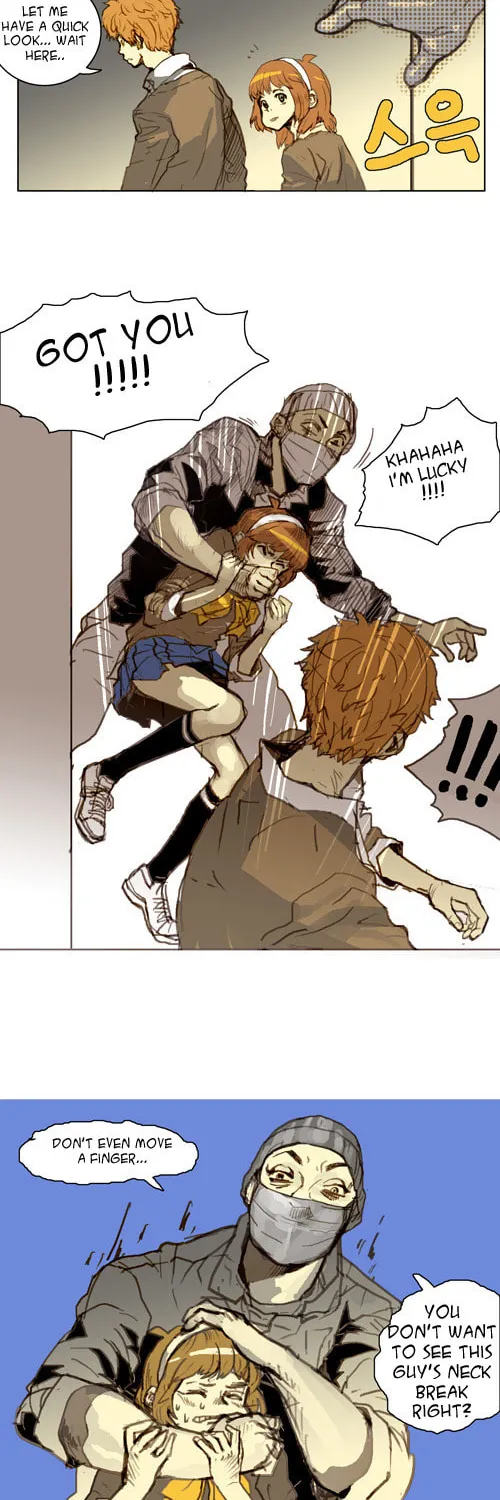 Read Ensemble chapter 75 image 5 on Lezhin