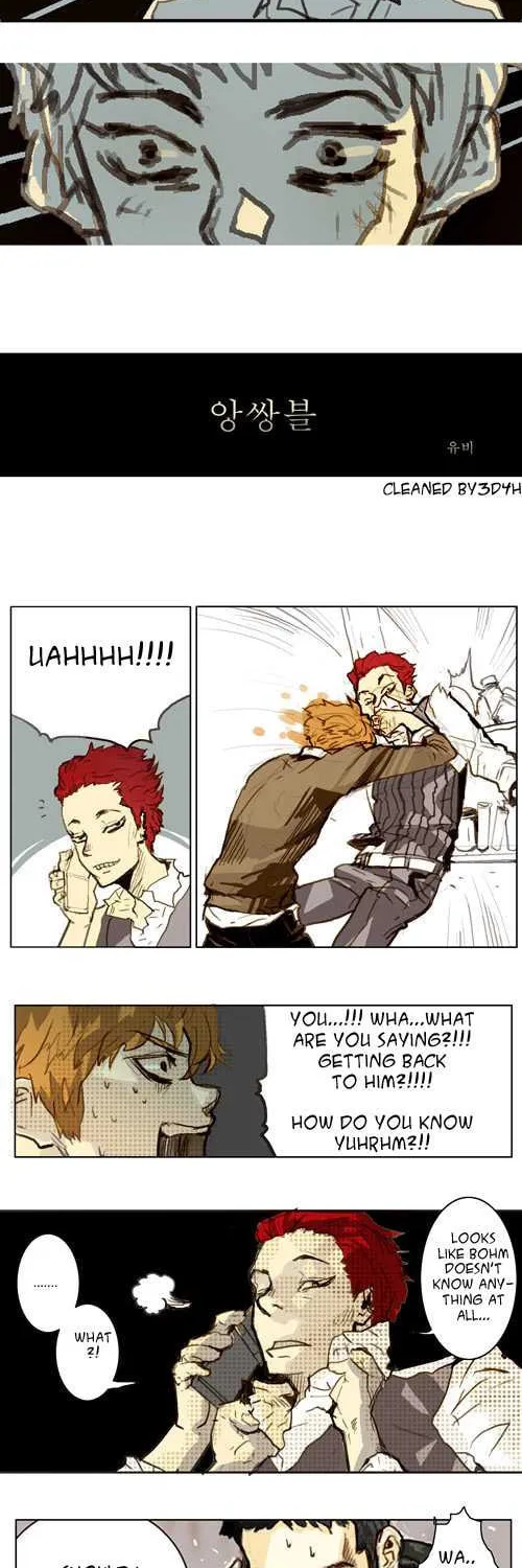 Read Ensemble chapter 82 image 1 on Lezhin