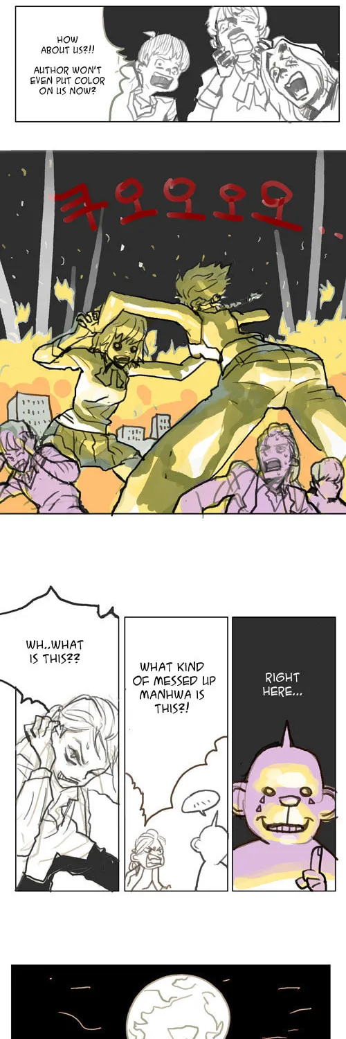 Read Ensemble chapter 86.5 image 5 on Lezhin