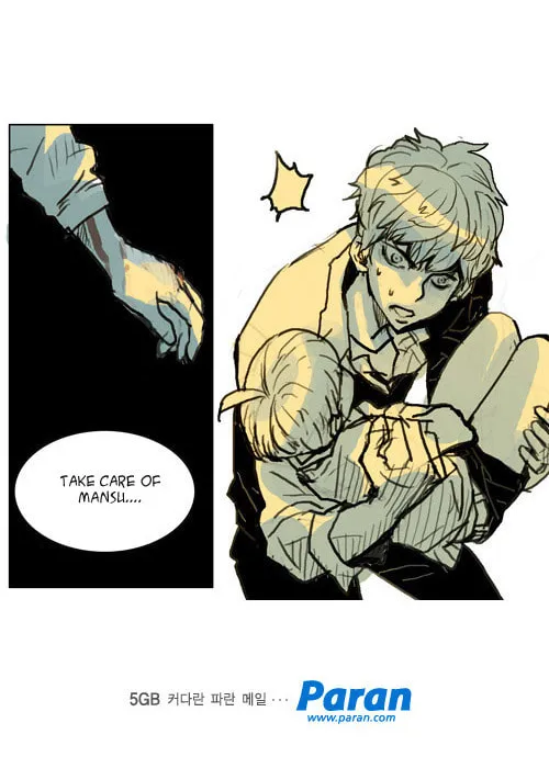 Ensemble Chapter 87 page 12 - 