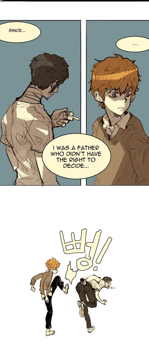 Read Ensemble chapter 93 image 15 on Lezhin