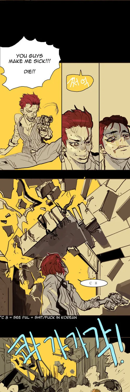 Read Ensemble chapter 93 image 9 on Lezhin