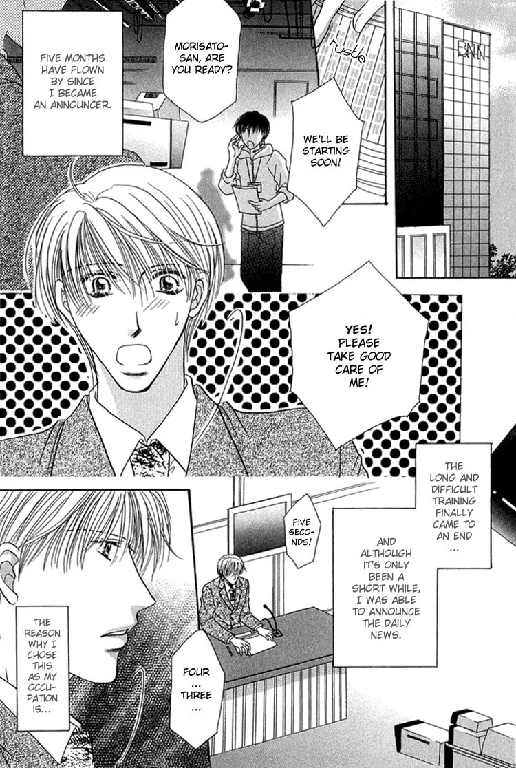 Read Enslave Lover chapter 1 image 1 on Lezhin