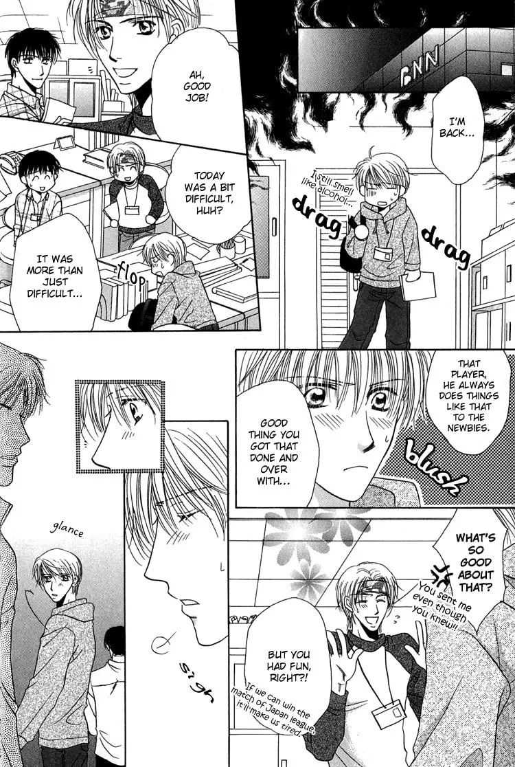 Read Enslave Lover chapter 1 image 13 on Lezhin