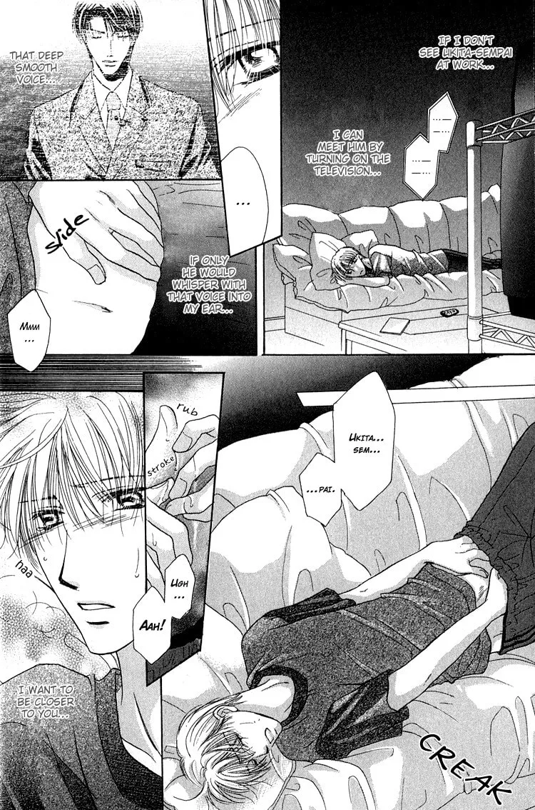 Read Enslave Lover chapter 1 image 15 on Lezhin