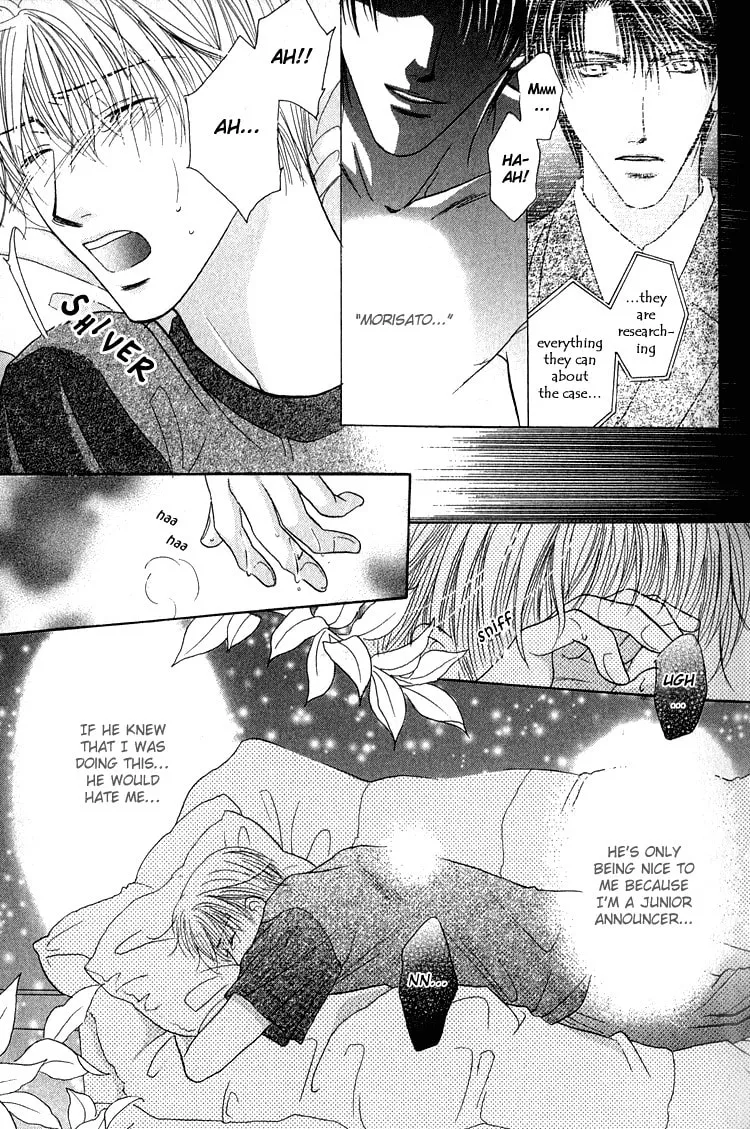 Read Enslave Lover chapter 1 image 16 on Lezhin
