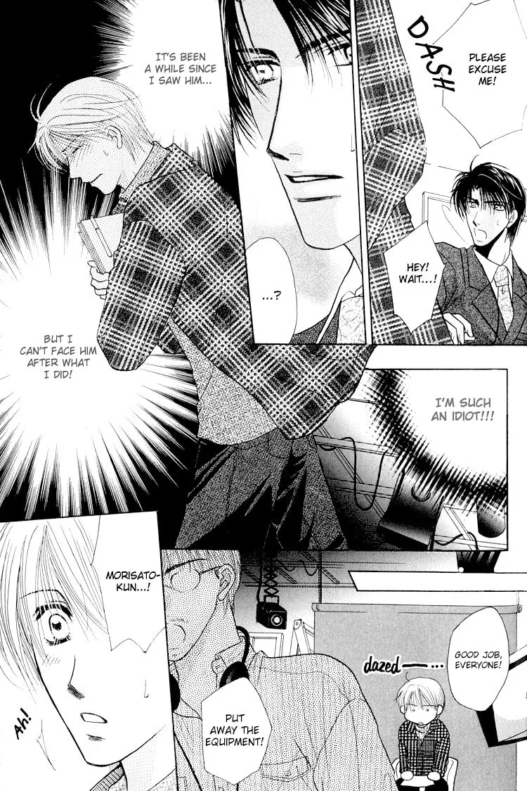 Read Enslave Lover chapter 1 image 18 on Lezhin