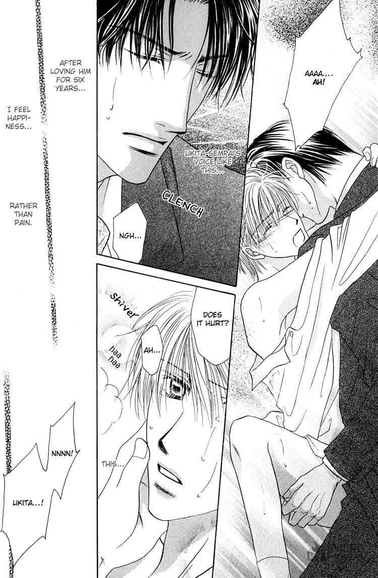 Read Enslave Lover chapter 1 image 29 on Lezhin
