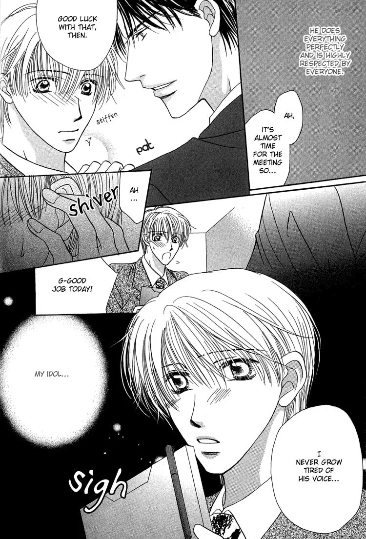 Read Enslave Lover chapter 1 image 3 on Lezhin