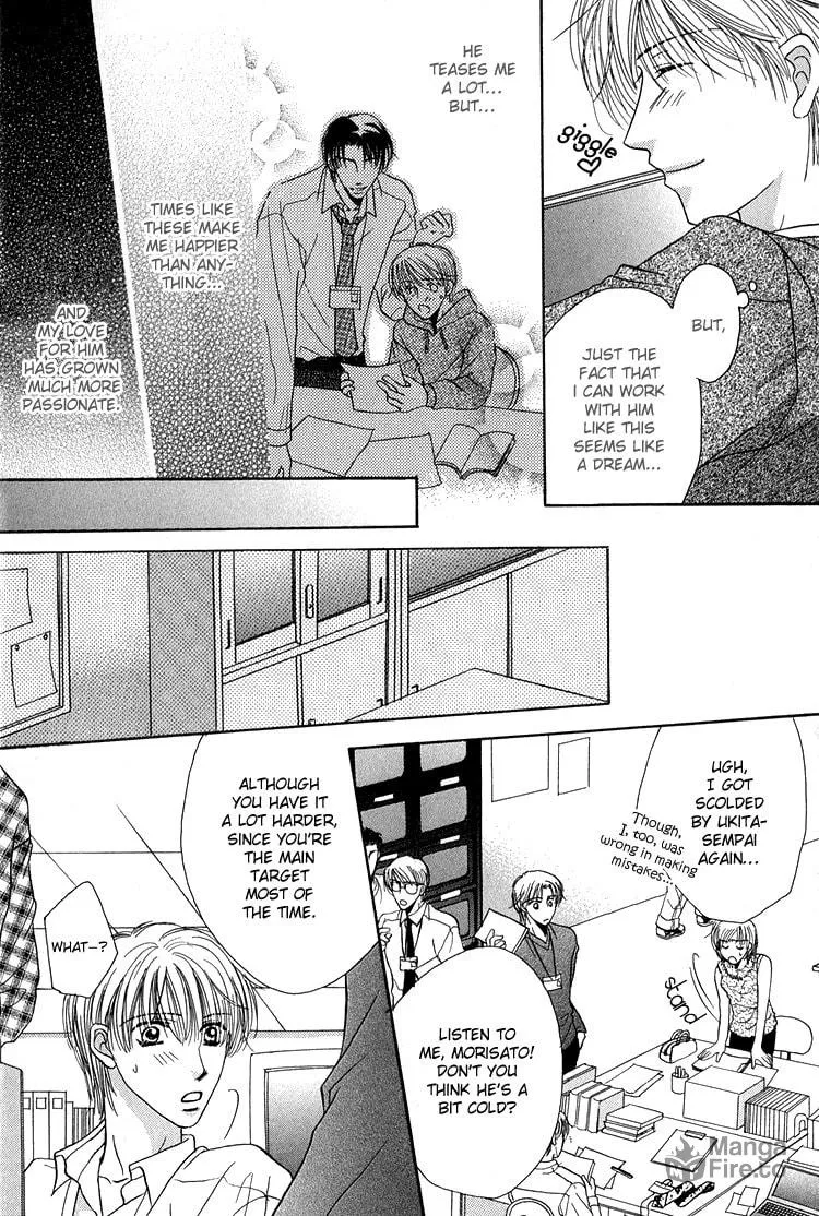 Read Enslave Lover chapter 1 image 5 on Lezhin