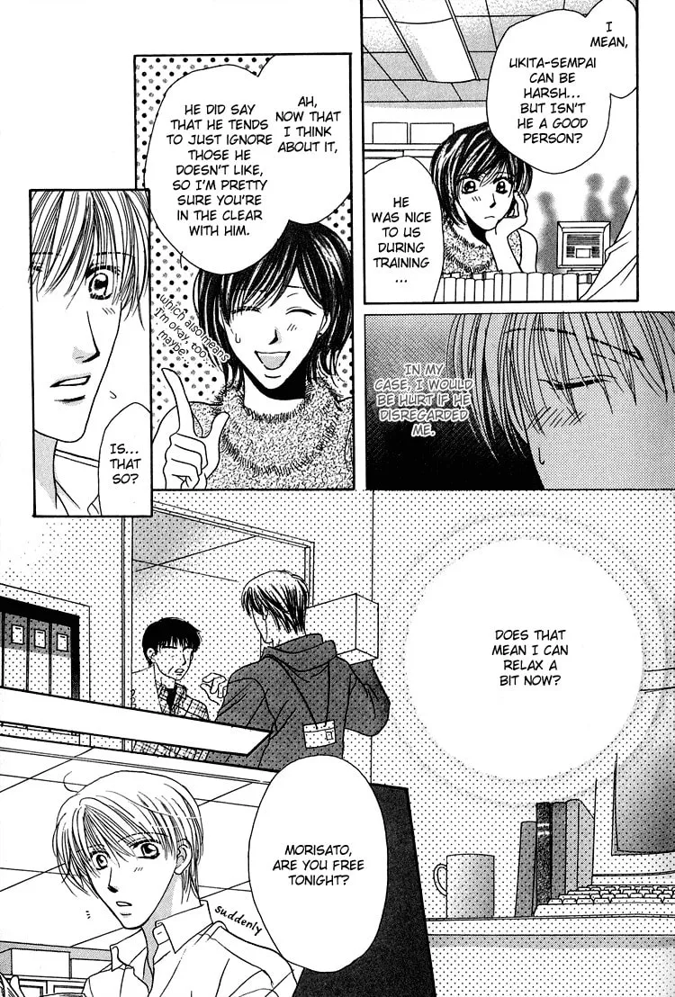 Read Enslave Lover chapter 1 image 6 on Lezhin