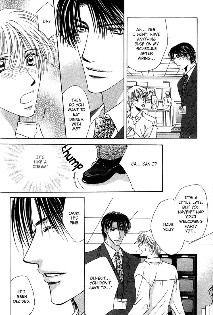 Read Enslave Lover chapter 1 image 7 on Lezhin
