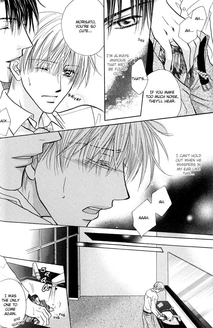 Read Enslave Lover chapter 2 image 10 on Lezhin