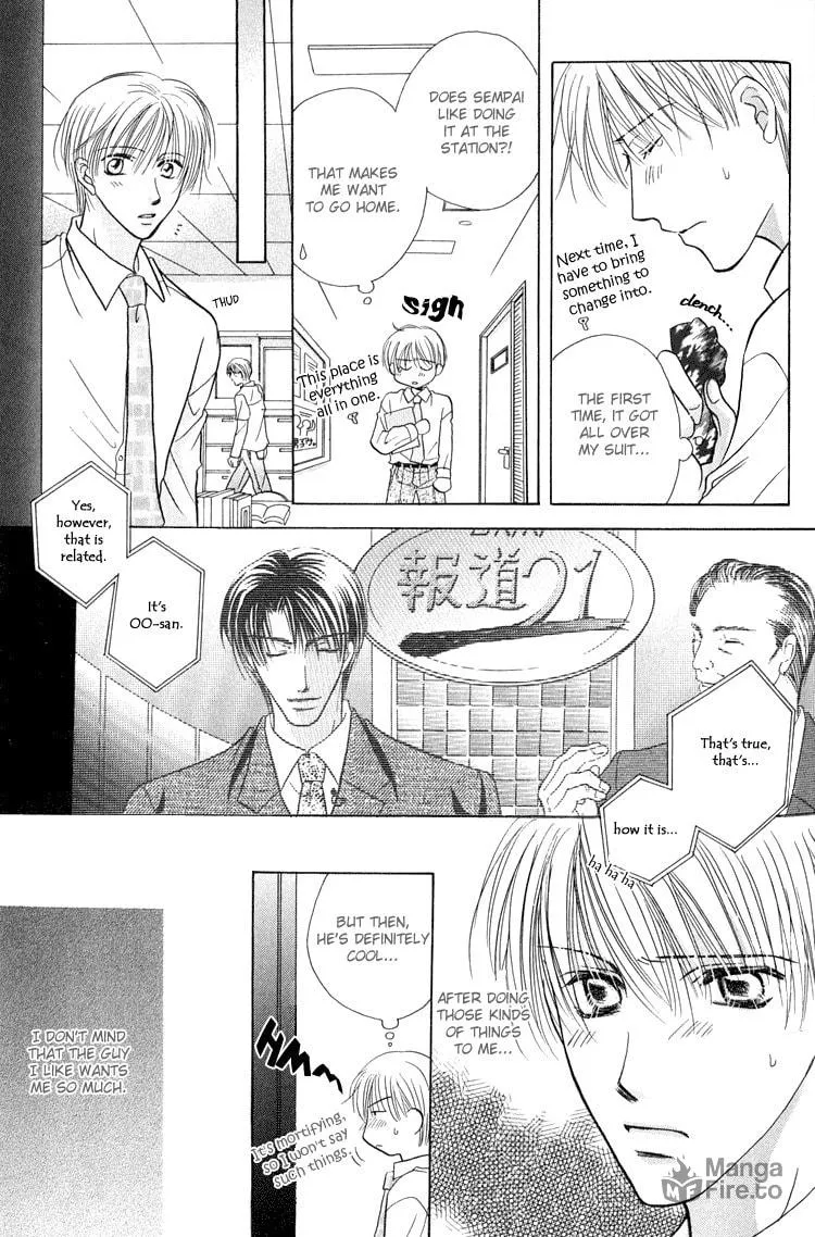 Read Enslave Lover chapter 2 image 11 on Lezhin