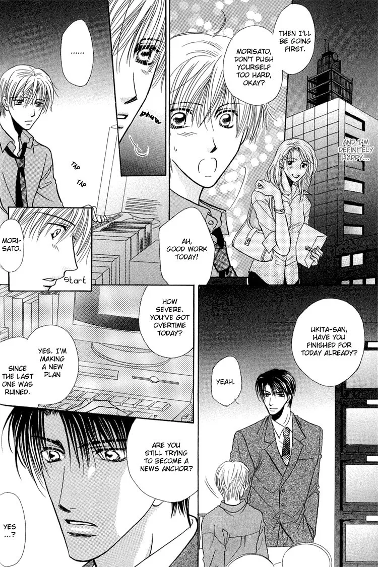 Read Enslave Lover chapter 2 image 12 on Lezhin