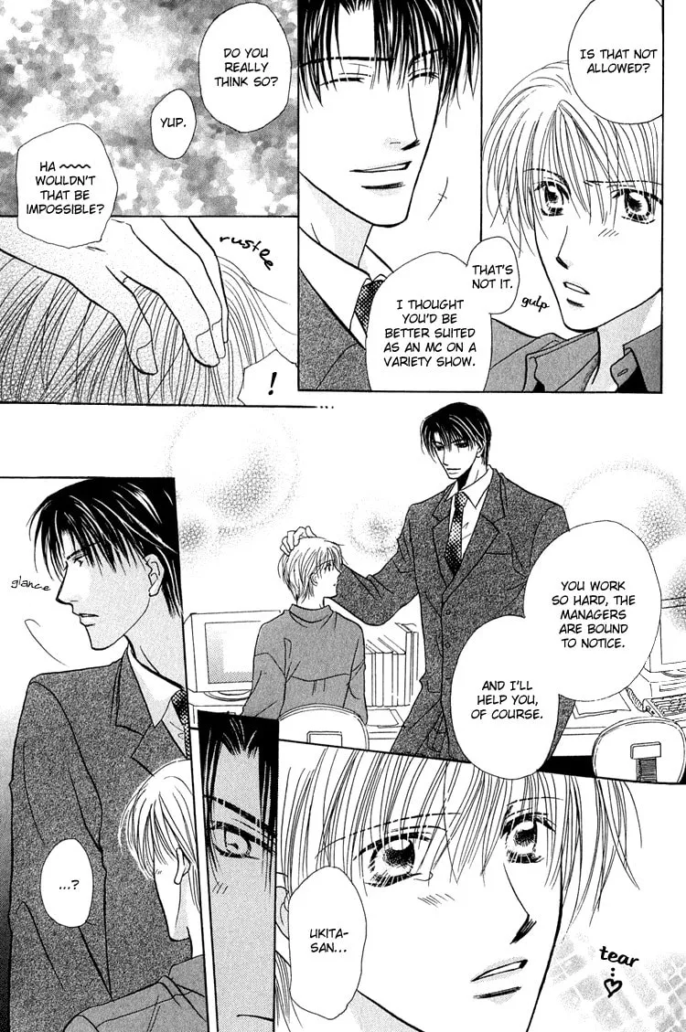 Read Enslave Lover chapter 2 image 13 on Lezhin