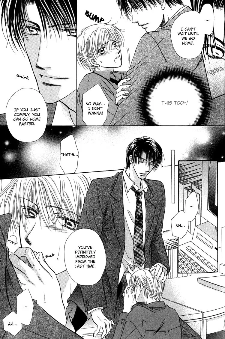 Read Enslave Lover chapter 2 image 15 on Lezhin