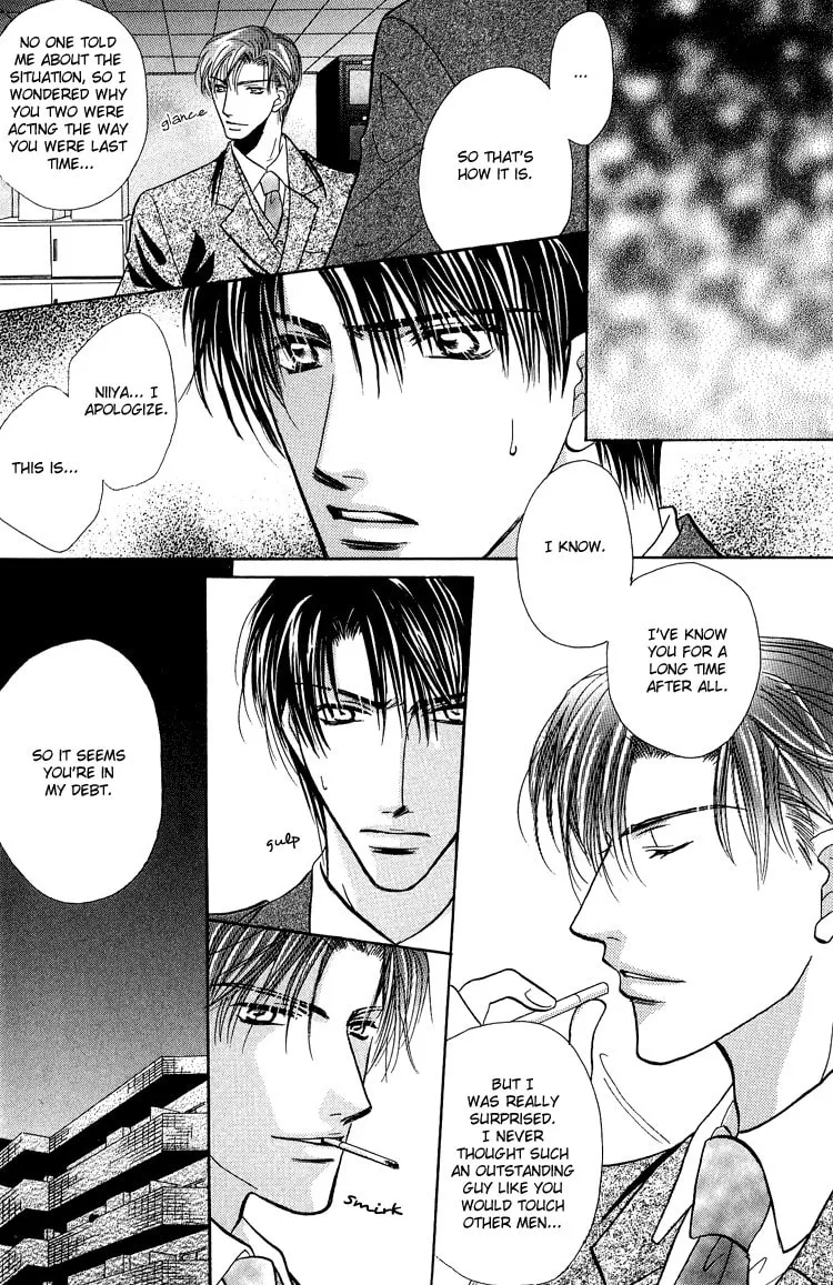 Read Enslave Lover chapter 2 image 18 on Lezhin