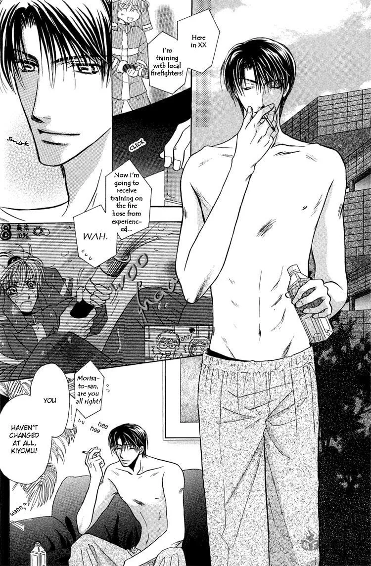 Read Enslave Lover chapter 2 image 2 on Lezhin