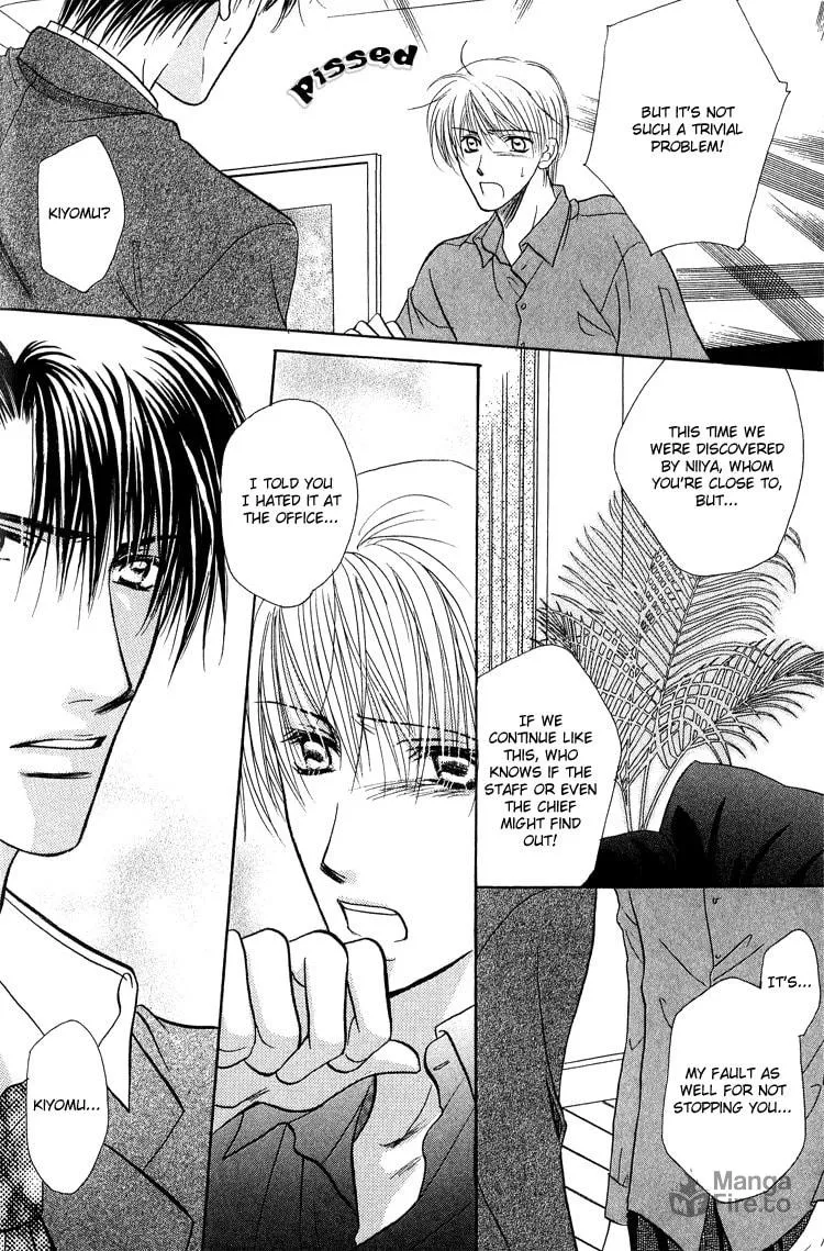 Read Enslave Lover chapter 2 image 20 on Lezhin
