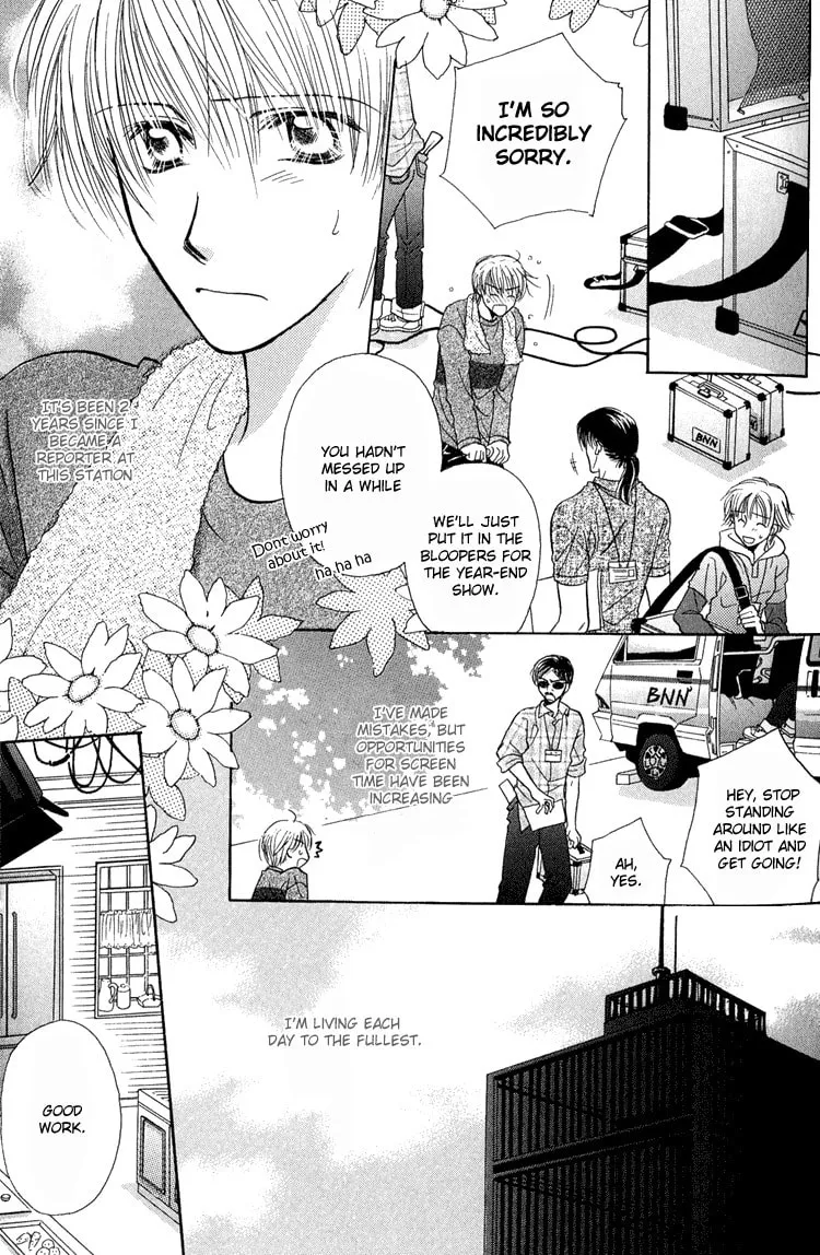 Read Enslave Lover chapter 2 image 3 on Lezhin