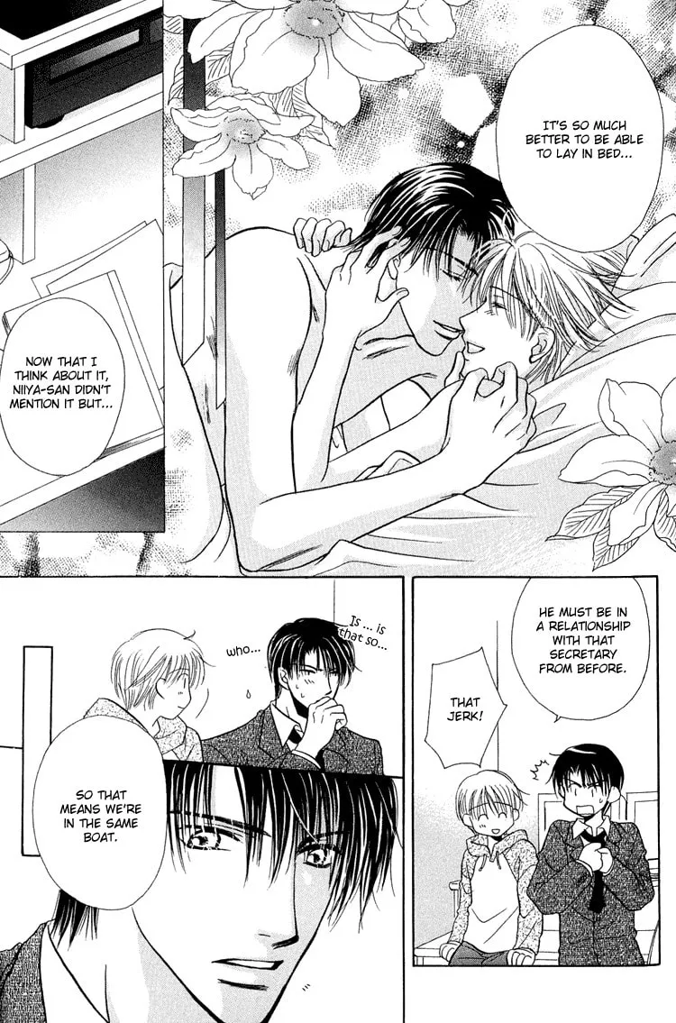 Read Enslave Lover chapter 2 image 31 on Lezhin