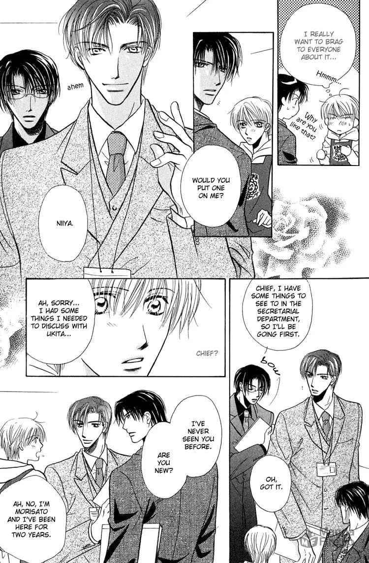 Read Enslave Lover chapter 2 image 5 on Lezhin