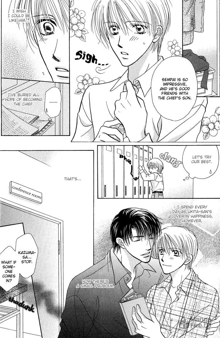 Read Enslave Lover chapter 2 image 8 on Lezhin