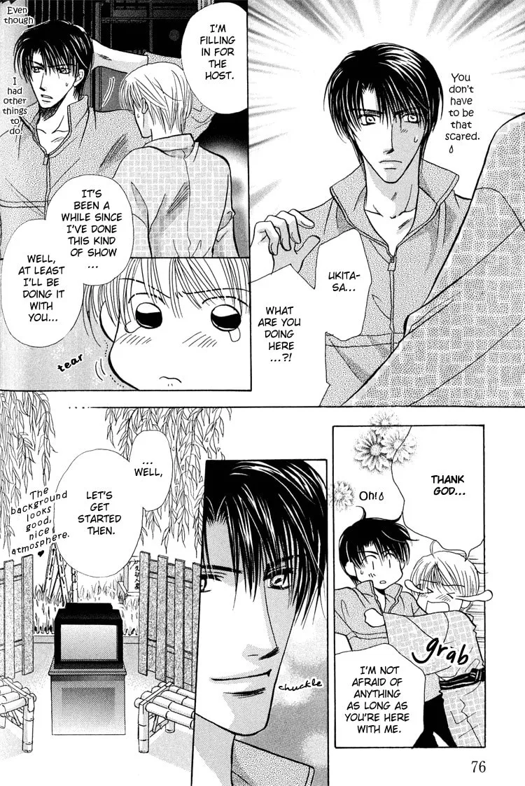 Read Enslave Lover chapter 3 image 10 on Lezhin