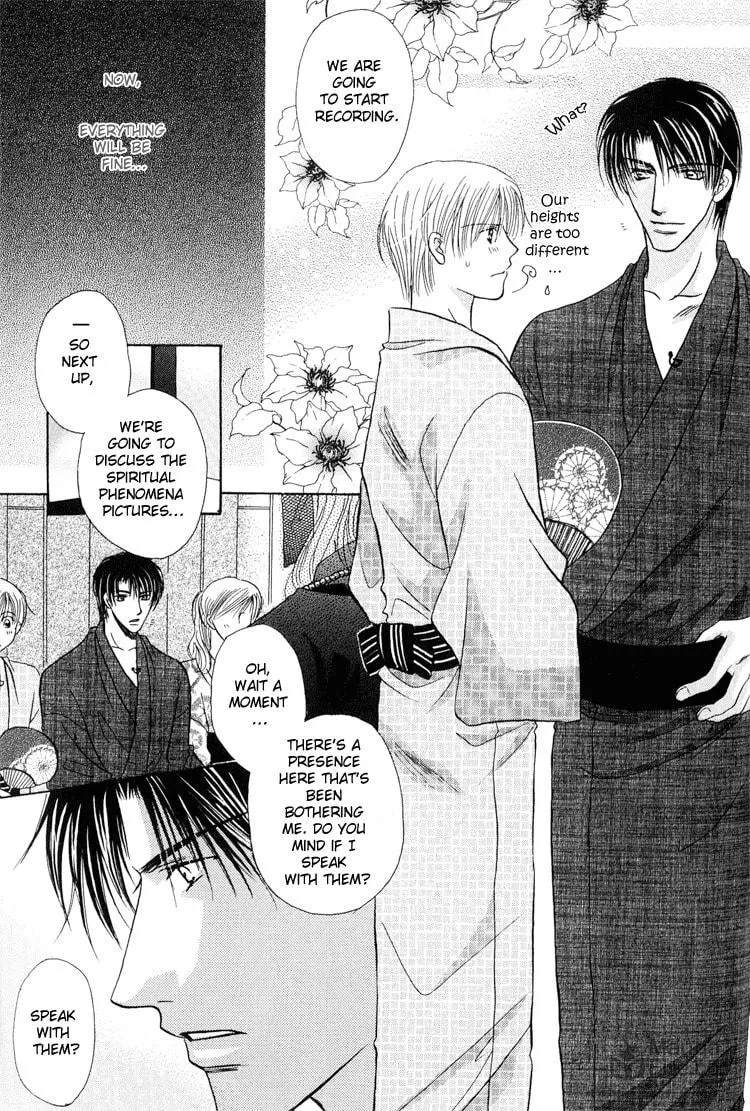 Read Enslave Lover chapter 3 image 11 on Lezhin