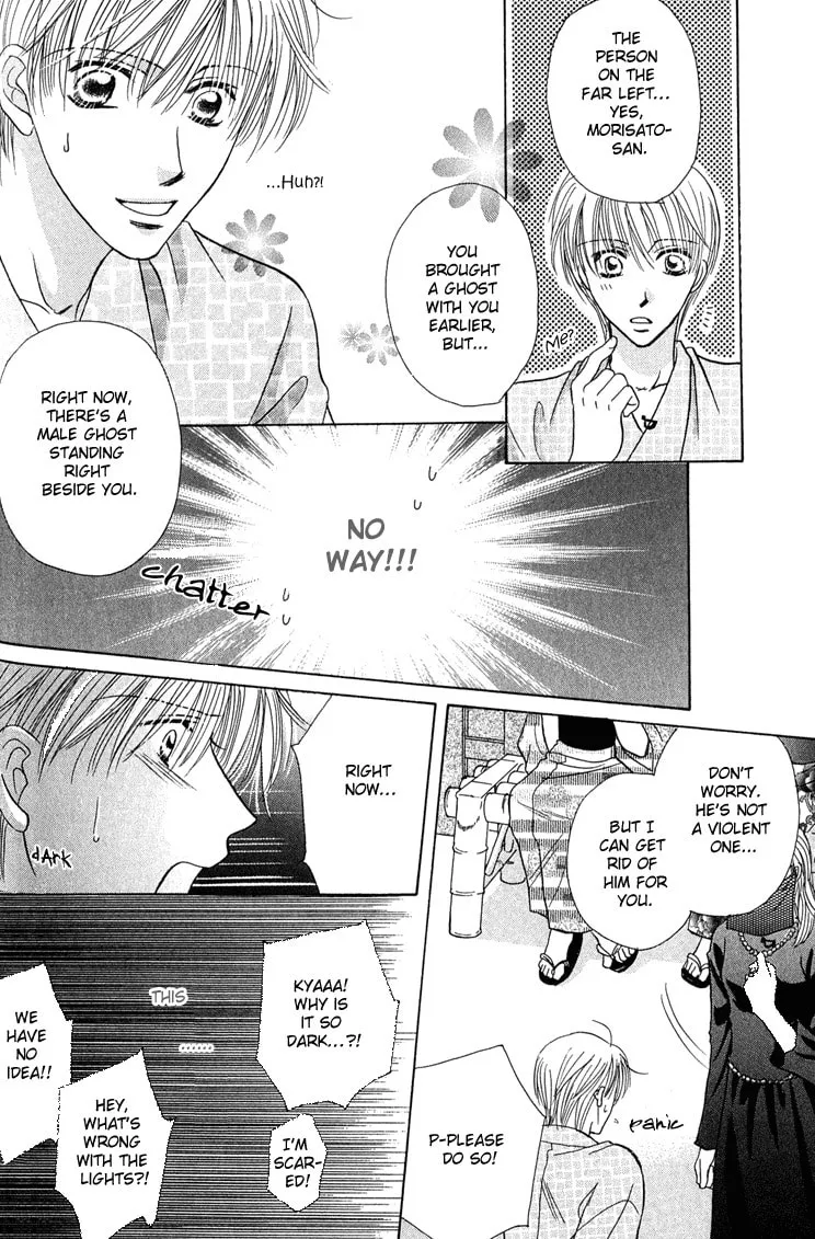 Read Enslave Lover chapter 3 image 12 on Lezhin