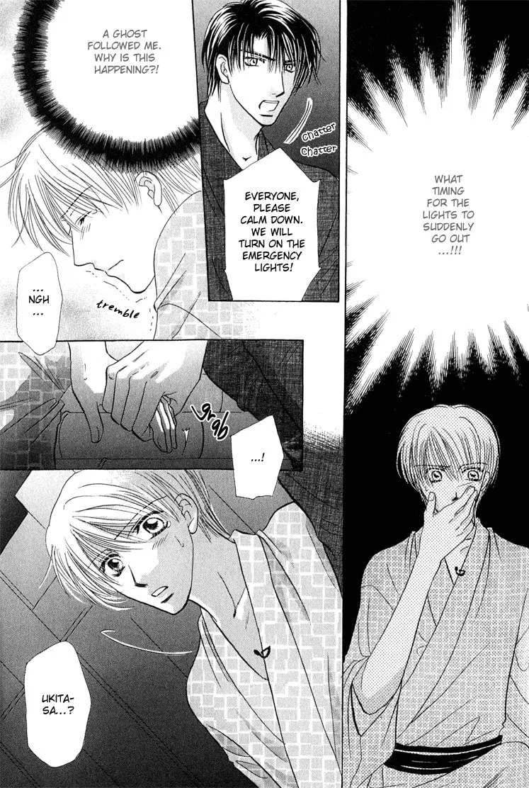 Read Enslave Lover chapter 3 image 13 on Lezhin