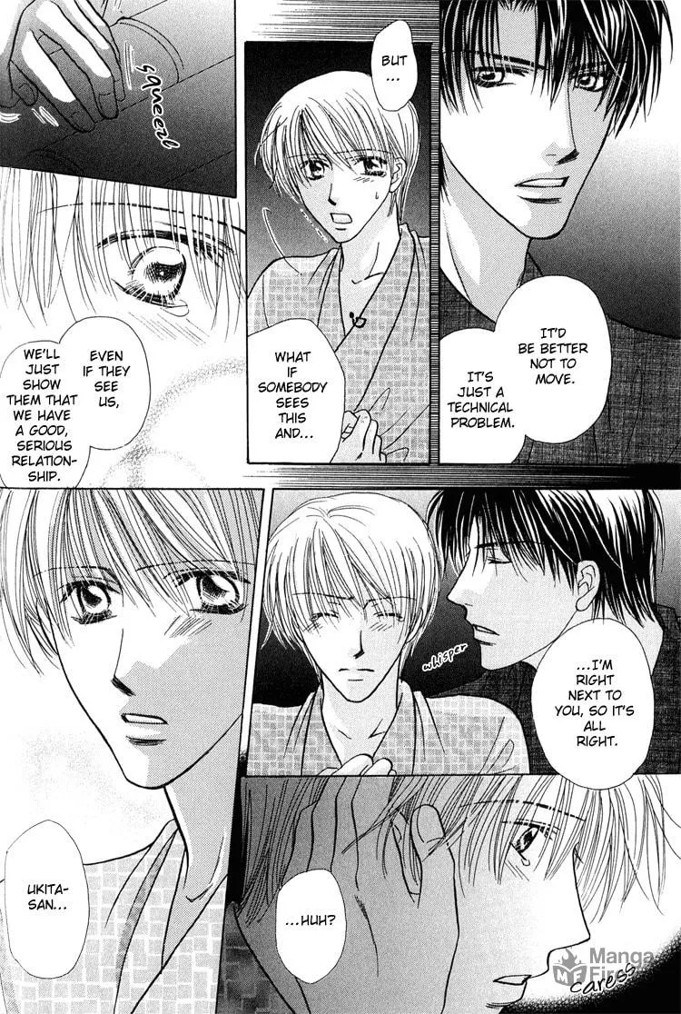 Read Enslave Lover chapter 3 image 14 on Lezhin