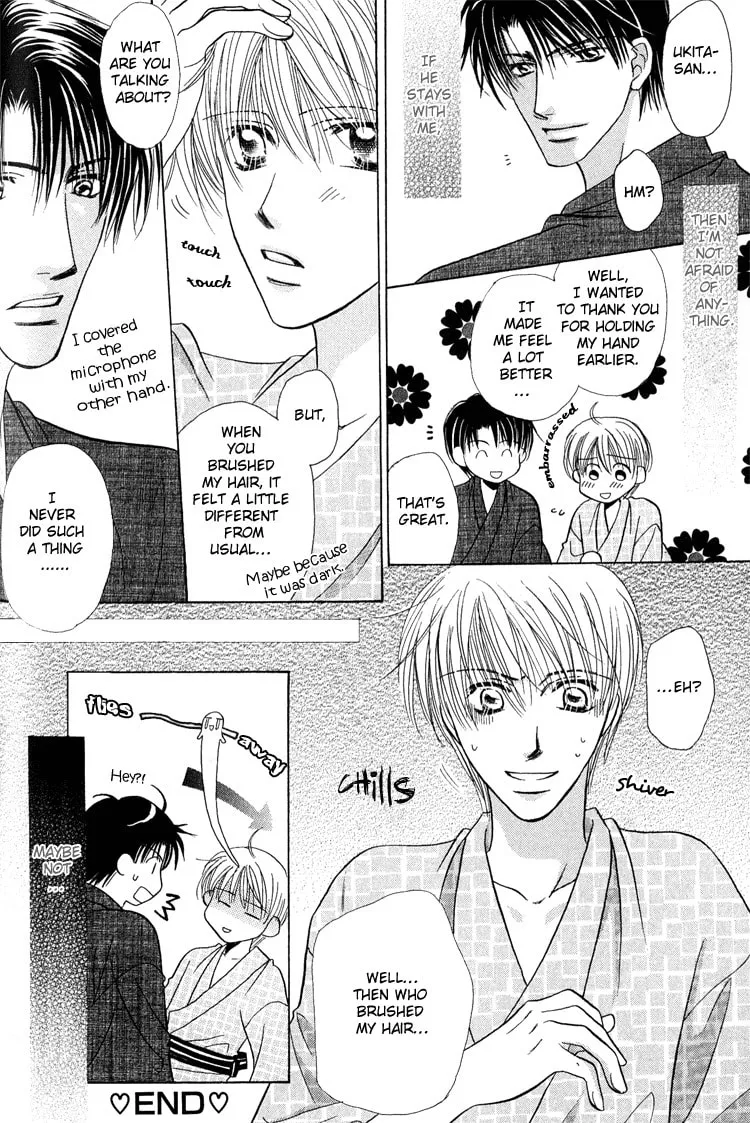 Read Enslave Lover chapter 3 image 16 on Lezhin