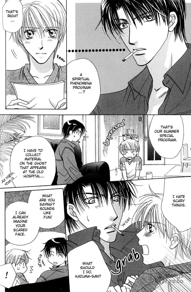 Read Enslave Lover chapter 3 image 2 on Lezhin