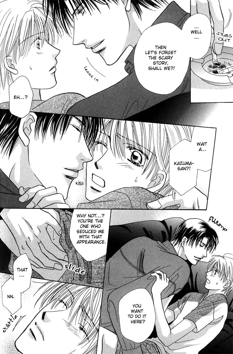 Read Enslave Lover chapter 3 image 6 on Lezhin