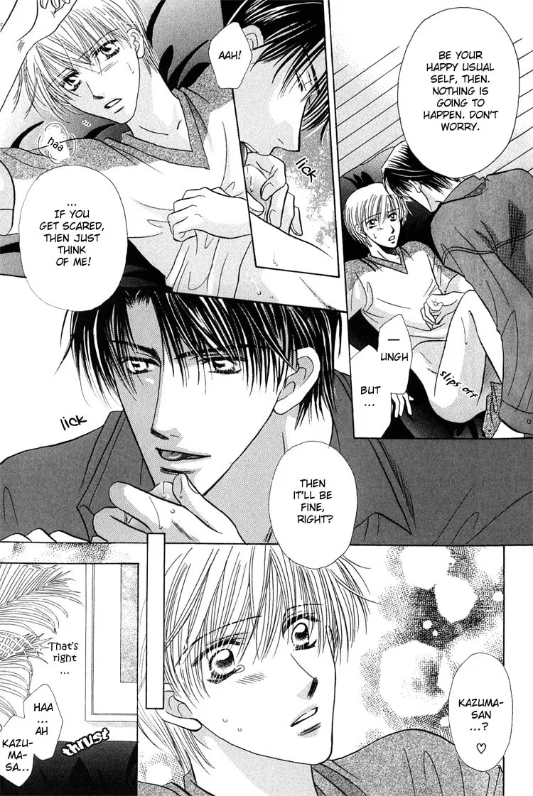 Read Enslave Lover chapter 3 image 7 on Lezhin
