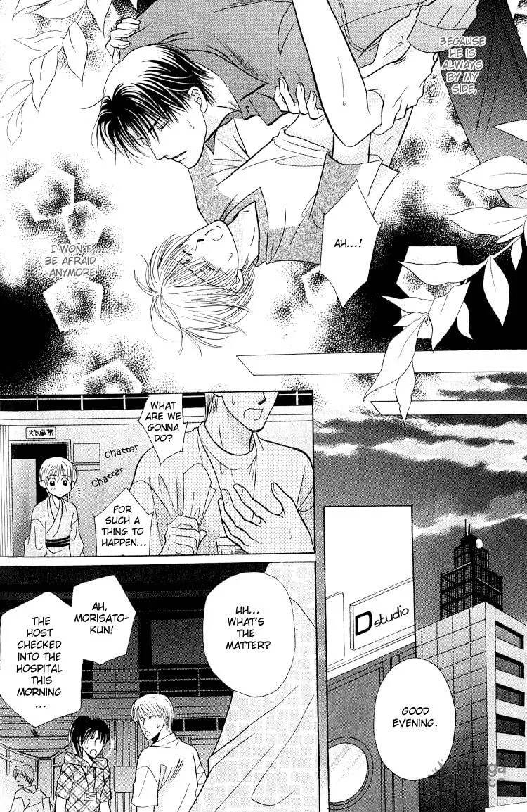 Read Enslave Lover chapter 3 image 8 on Lezhin